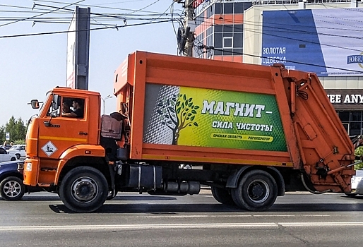 Суд признал, что регоператор «Магнит» в 2022 году завысил мусорный тариф для населения