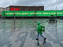 Роспотребнадзор: в странах ЕАЭС нет взрывного роста COVID-19