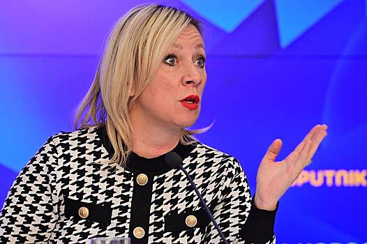 Захарова заявила о планах ВСУ устроить техногенную катастрофу