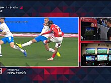 Экс-арбитр ФИФА Николаев - о назначении пенальти в ворота "Динамо": абсолютно правильное решение