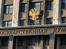 Володин уточнил дату отчета правительства