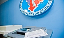 В Волгоградской области явка в первый день голосования достигла 44,82%