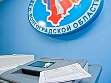 В Волгоградской области дни рождения во время выборов отметили члены УИК