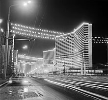 «И лампа не горит, и врут календари»: Главархив – о том, как улучшали уличное освещение в 1950-е годы в Москве