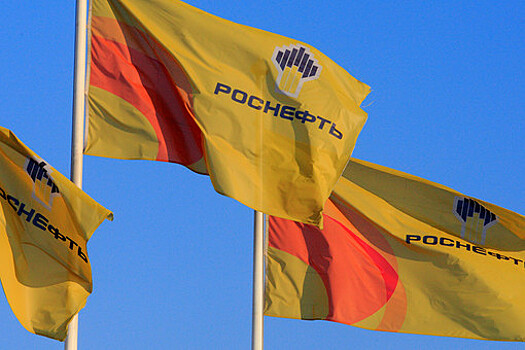 Представители "Роснефти" рассказали о высокотехнологичных разработках компании