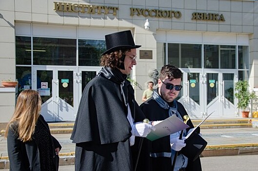 В РУДН подвели итоги #Стихомарафона