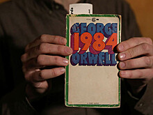 "Наша Нiва": в Белоруссии запретили продавать роман Оруэлла "1984"