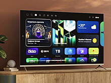 Сбер обновил операционную систему на умных устройствах