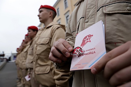 Юнармейцы Ингушетии получили президентский грант