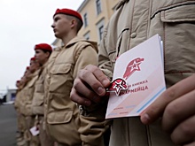 Юнармейцы Ингушетии получили президентский грант