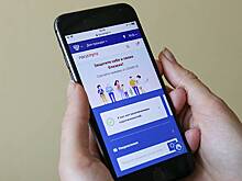 Эксперты рассказали, как будет работать обжалование автоштрафов с камер на госуслугах