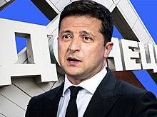 "Признак идиотизма": Эксперт о новом заявлении Зеленского по Донбассу