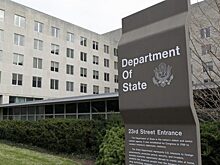 Corriere della Sera: Госдеп США назвал побег Усса из-под ареста нарушением Россией суверенитета Италии