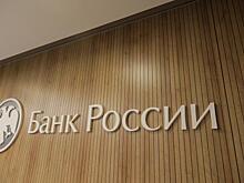 В Тюменской области и Югре выявили пять «черных» кредиторов