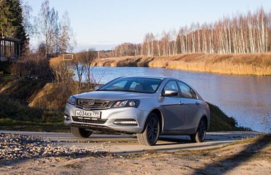 Весне дорогу: тест-драйв Geely Emgrand 7