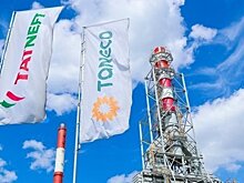 Инвестиции в создание шинного СП "Татнефти" и "Аллюра" в Казахстане оценили в 200 млн долларов