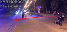 Мотоциклист попал под колёса легковушки в Железноводске