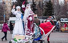 В Курске провели 266 новогодних мероприятий