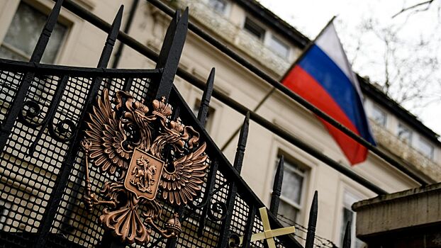 Посольство РФ в Лондоне прокомментировало новую помощь Киеву