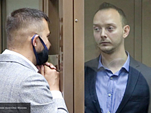 Стало известно имя предполагаемого вербовщика Ивана Сафронова