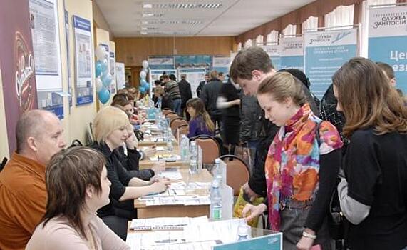 Эксперт: Безработные не купятся на повышение пособия