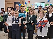 Ученики армавирских школ стали призерами регионального этапа конкурса «Эврика»