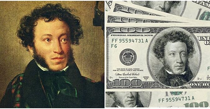 “Сейчас бы был миллионером”: Сколько зарабатывал Пушкин в пересчете на современные деньги?