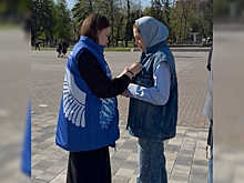 В Черкесске раздавали 6000 георгиевских лент к годовщине Победы