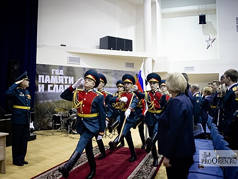 В Оренбургском президентском кадетском училище наградили педагогов и учащихся