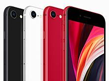 Apple назвала дату анонса iPhone SE