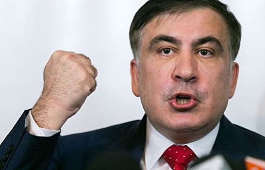 "Беспредел": Саакашвили обрушился на власти Грузии