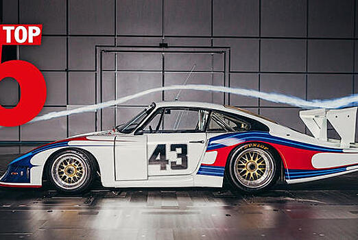 Porsche выбрала автомобили с самыми крутыми антикрыльями