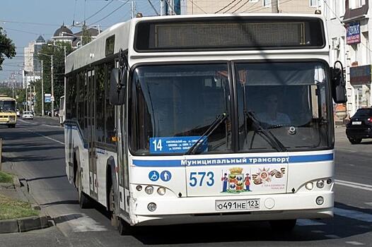 Водители общественного транспорта попались на нарушениях ПДД в Самаре