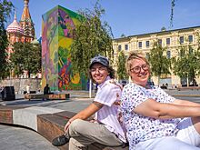 Московские художники создали серию картин о летнем сезоне 2024 года