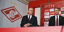 Бывший спортивный директор «Спартака» возглавил академию клуба