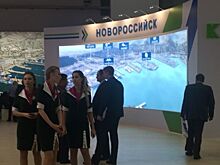 На инвестфоруме в Сочи Кубань заключила 10 контрактов по развитию курортов