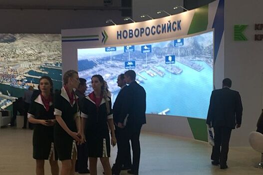 На инвестфоруме в Сочи Кубань заключила 10 контрактов по развитию курортов