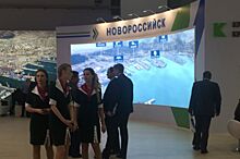 На инвестфоруме в Сочи Кубань заключила 10 контрактов по развитию курортов