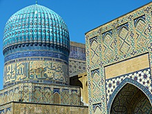 Загадочный Самарканд