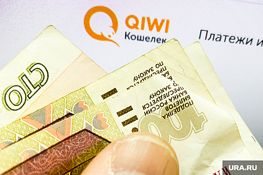 Аналитик Разуваев предупредил о потере средств пользователей Qiwi