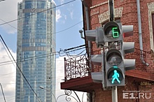 На 16 перекрестках Екатеринбурга поставят новые светофоры