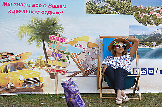 Турагентов предлагают штрафовать за нелегальную работу