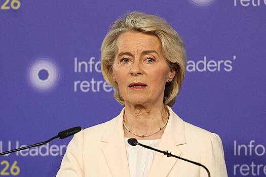 Во Франции уличили фон дер Ляйен в тирании