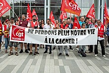Бывшим топ-менеджерам France Telecom дали сроки за суициды сотрудников