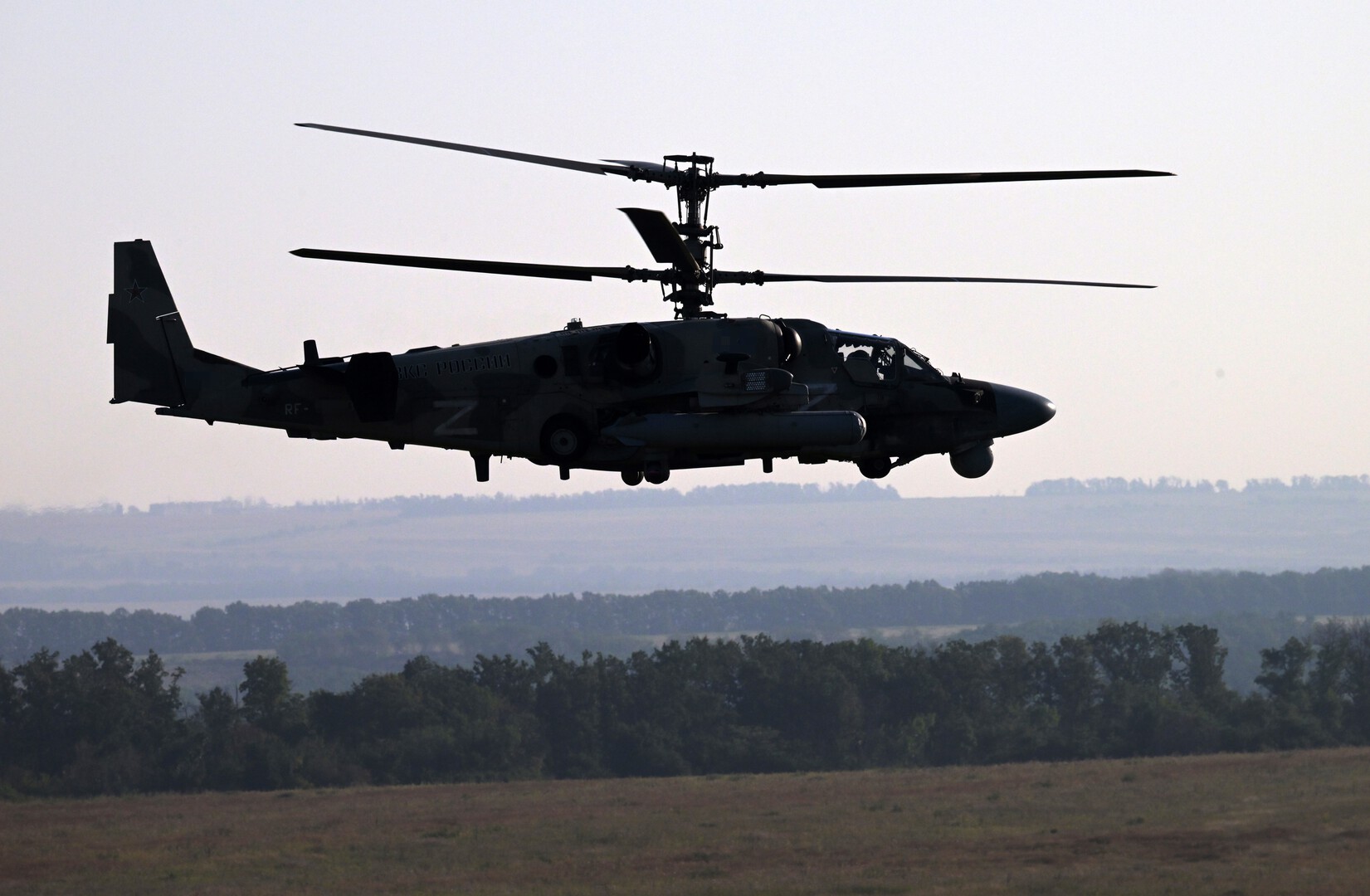 ВС РФ нанесли удар по химическому заводу ВСУ