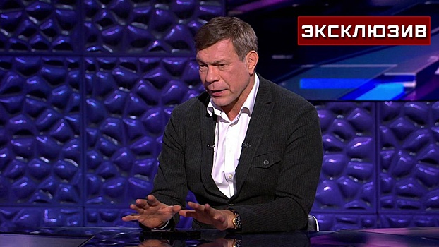 Царев рассказал, что ждет Зеленского, если он не подпишет соглашение с США