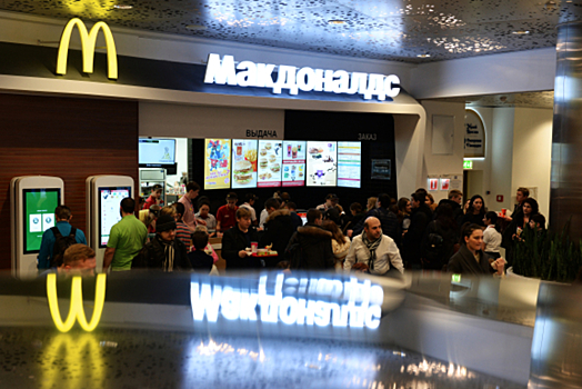 Ресторанный раскол: Московские власти опровергли поблажки для «Макдональдс»