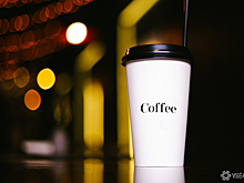 Гематолог предостерег россиян от употребления кофе из-за риска образования тромбов