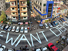 В Мьянме запретили победившую на выборах партию