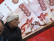 Россияне рассказали о своих финансовых мечтах